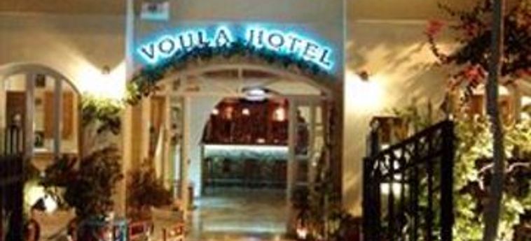 Hotel Voula:  CRÈTE