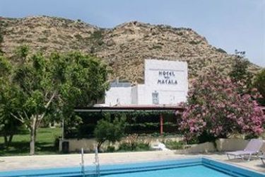 Hotel Neos Matala:  CRETE