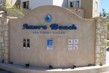 Hotel Azure Beach:  CRETE