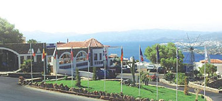 Hotel Hera Village:  CRÈTE
