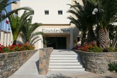 Hotel Elounda Palm :  CRETE