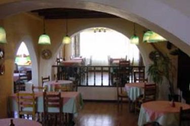 Hotel Aroma Creta:  CRETE