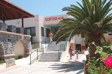 Hotel Gortyna:  CRETE