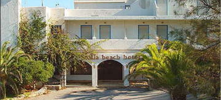 Hotel Stella Beach:  CRÈTE