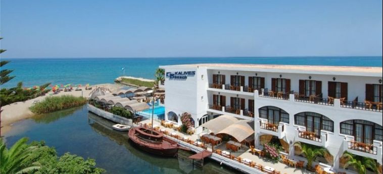 Hotel Kalyves Beach:  CRÈTE