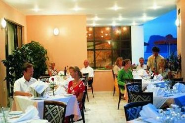 Ilianthos Village Luxury Hotel & Suites:  CRETE