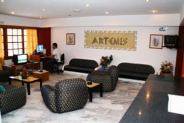 Artemis Hotel Apartments:  CRETE