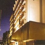 Hotel EL DORADO