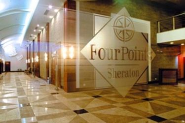 Hotel Four Points By Sheraton Curitiba:  CURITIBA