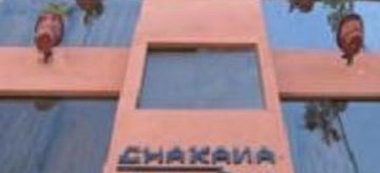 Chakana Hostel:  CUZCO