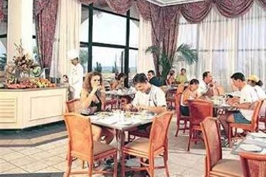Hotel Louis Phaethon Beach:  CYPRUS