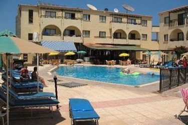 Amore Hotel Apartments:  CYPRUS