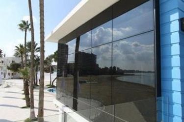Hotel Arkin Palm Beach:  CYPRUS