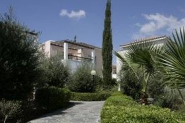 Hotel Avanti Village:  CYPRUS