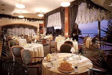 Amathus Beach Hotel Limassol:  CYPRUS