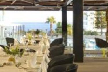Hotel Napa Mermaid:  CYPRUS
