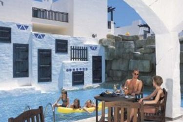 Hotel Callisto Holiday Village:  CYPRUS