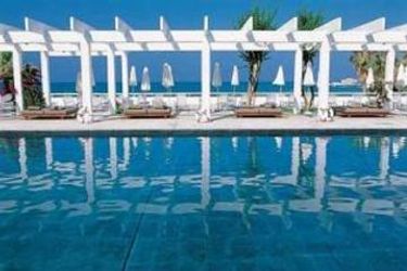 Hotel Almyra:  CYPRUS