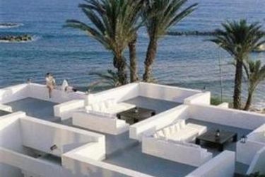 Hotel Almyra:  CYPRUS
