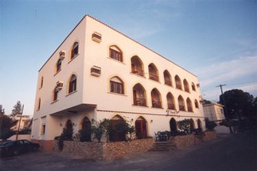 Hotel Averof:  CYPRUS