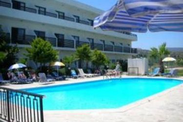 Souli Beach Hotel:  CYPRUS