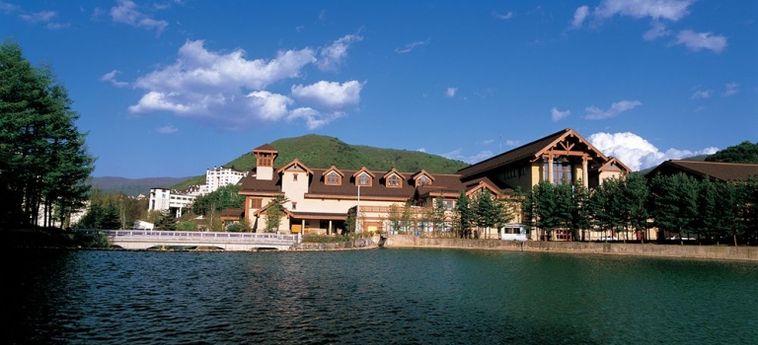 Yongpyong Resort Dragon Valley Hotel:  DAEGWALLYEONG