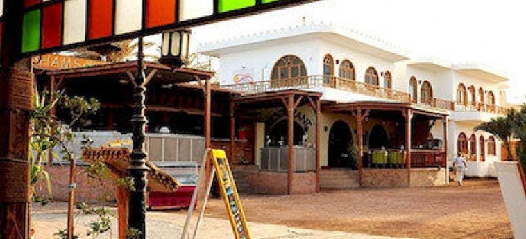 Shams Hotel &Amp; Dive Centre Dahab : Photo 