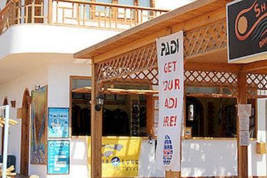 Shams Hotel &Amp; Dive Centre Dahab: Photo 