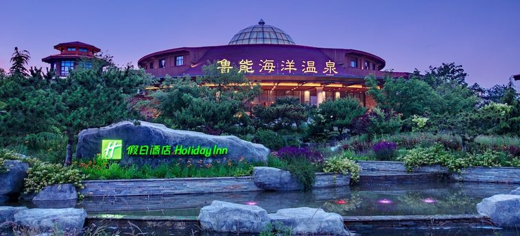 Hotel Holiday Inn Dalian Hot Spring Dalian: Foto 