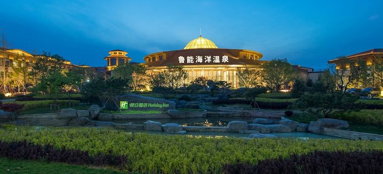 Hotel Holiday Inn Dalian Hot Spring Dalian: Photo 