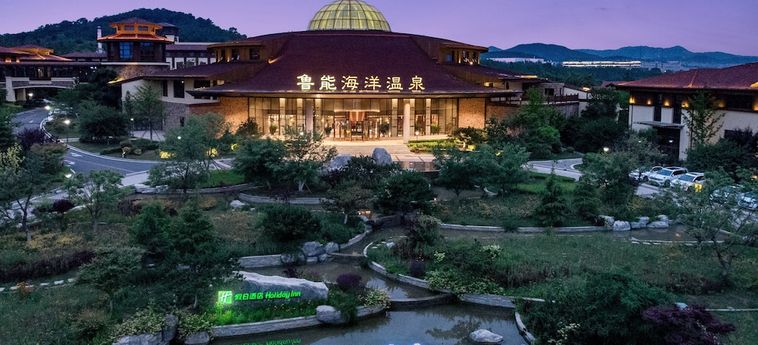 Hotel Holiday Inn Dalian Hot Spring Dalian: Photo 