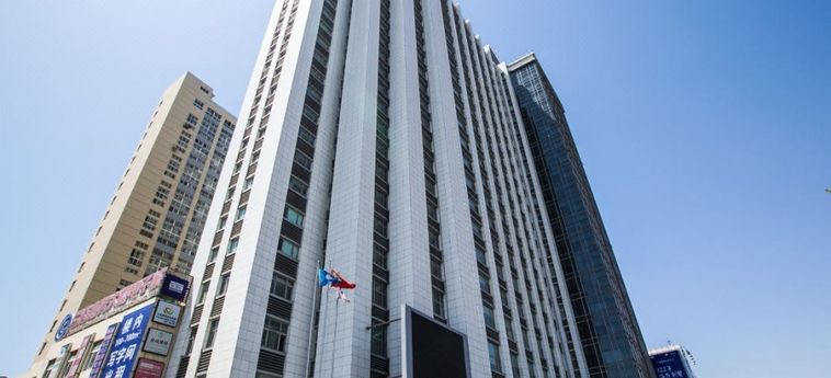 An Sheng Business Hotel Dalian: Photo 