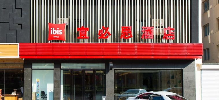 Hotel Ibis Dalian Xinghai Park Dalian: Foto 
