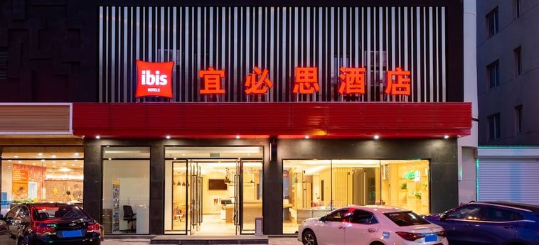 Hotel Ibis Dalian Xinghai Park Dalian: Foto 
