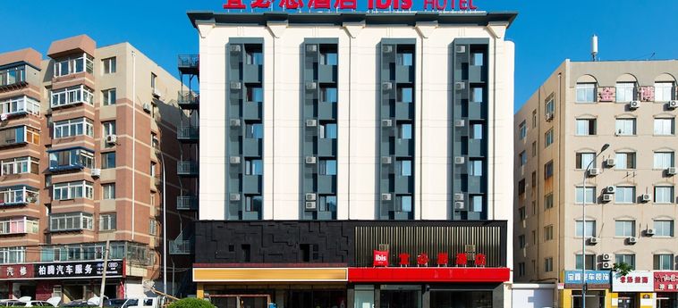 Hotel Ibis Dalian Xinghai Park Dalian: Photo 
