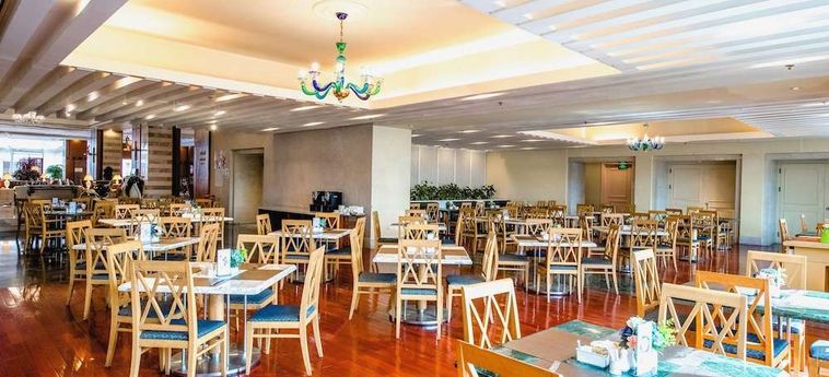 Ruishi Hotel Dalian Dalian: Foto 