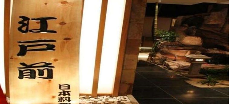 Ruishi Hotel Dalian Dalian: Foto 