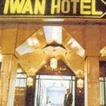 Hotel AL IWAN