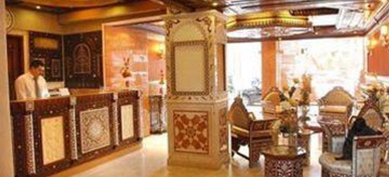 Hotel Al Madinah Damascus: Foto 