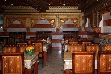 Hotel Al Madinah Damascus: Photo 