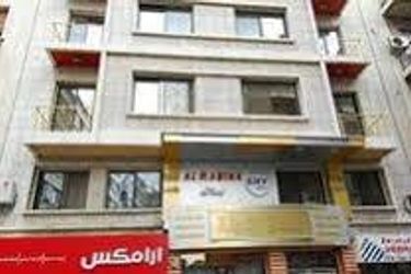 Hotel Al Madinah Damascus: Photo 