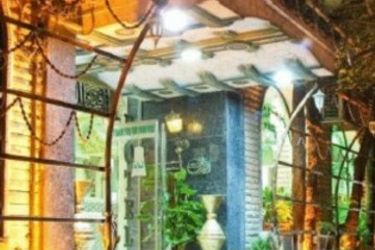 Hotel Al Majed:  DAMASCUS