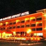 Hotel DAMASCUS AIRPORT