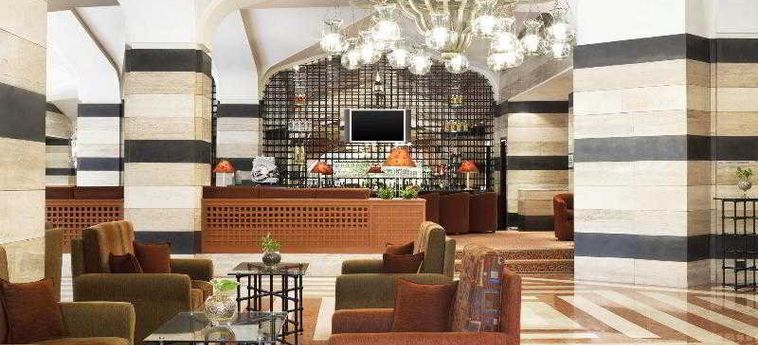 Hotel Sheraton Damascus:  DAMASKUS