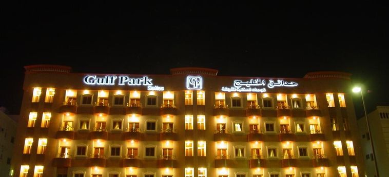 Hotel Gulf Park:  DAMMAM