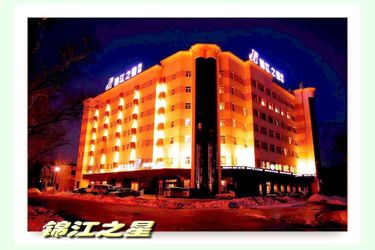Hotel Jinjiang Inn Daqing Xincun Development Zone:  DAQING