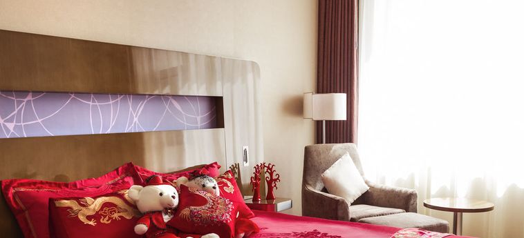 Hotel Novotel Daqing Haofang Daqing: Foto 