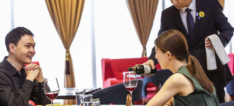 Hotel Novotel Daqing Haofang Daqing: Foto 