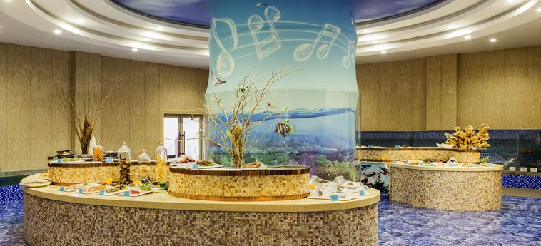 Hotel Novotel Daqing Haofang Daqing: Foto 