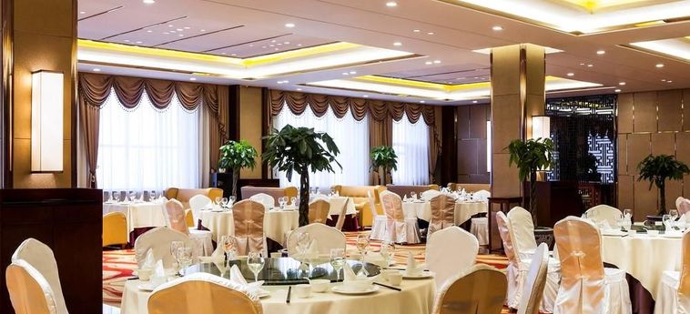 Hotel Novotel Daqing Haofang Daqing: Foto 